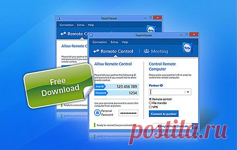 Бесплатная загрузка TeamViewer для Windows