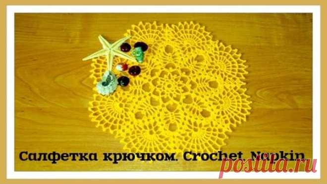 (49) Одноклассники