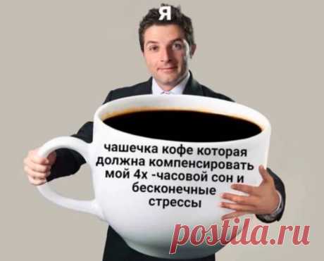 Горячее – самые интересные и обсуждаемые посты, страница 2 | Пикабу