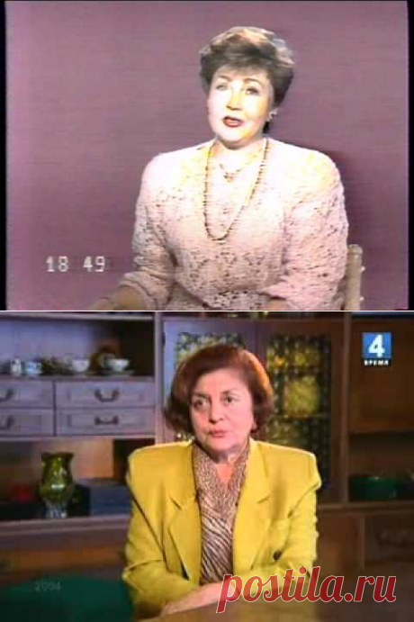 Диктор ЦТ Светлана Жильцова.VOB - YouTube