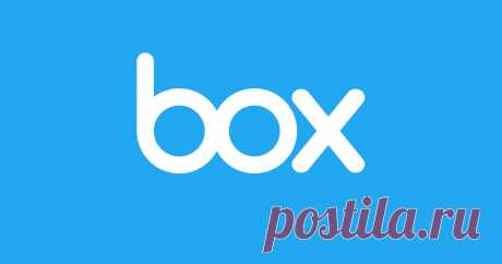 Plans and Pricing | Box Box pricing plans for individual users, businesses, and building custom applications.