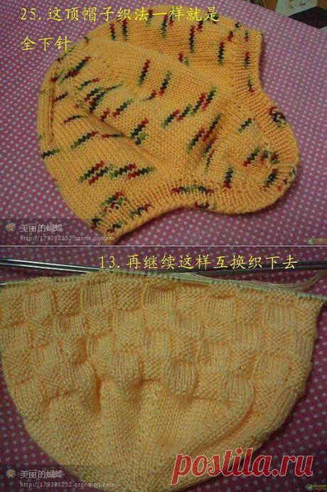Детская шапочка связанная сверху. МК..