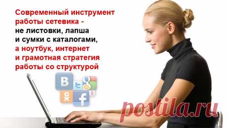 Постоянная скидка от 26% на всю продукцию! 
Простая регистрация, данные паспорта не нужны! 

https://biznesizdomaonline.ru/
https://vk.com/sekretstori