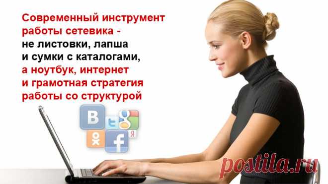 Постоянная скидка от 26% на всю продукцию! 
Простая регистрация, данные паспорта не нужны! 

http://biznesizdomaonline.ru/
https://vk.com/sekretstori