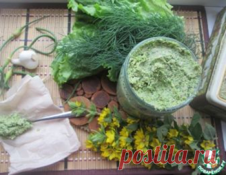 Чесночные стрелки с грецкими орехами – кулинарный рецепт