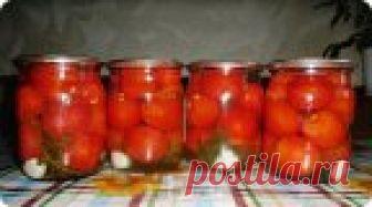 Закрываем на зиму помидоры «Лакомка» (без уксуса) Помидоры «Лакомка» хороши тем, что в их состав не входит уксус, что особенно хорошо для людей, страдающих заболеванием желудочно-кишечного тракта. Для рецепта помидоры «Лакомка», обычно выбирают помидоры черри или обычные помидоры небольших размеров. Ингредиенты: — помидоры (массу не укажу, все зависит от размеров помидор); — 1 литр воды;— 4 столовые ложки сахара;— 1,5 столовые ...