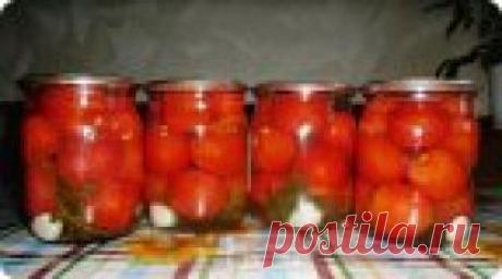 Закрываем на зиму помидоры «Лакомка» (без уксуса) Помидоры «Лакомка» хороши тем, что в их состав не входит уксус, что особенно хорошо для людей, страдающих заболеванием желудочно-кишечного тракта. Для рецепта помидоры «Лакомка», обычно выбирают помидоры черри или обычные помидоры небольших размеров. Ингредиенты: — помидоры (массу не укажу, все зависит от размеров помидор); — 1 литр воды;— 4 столовые ложки сахара;— 1,5 столовые ...