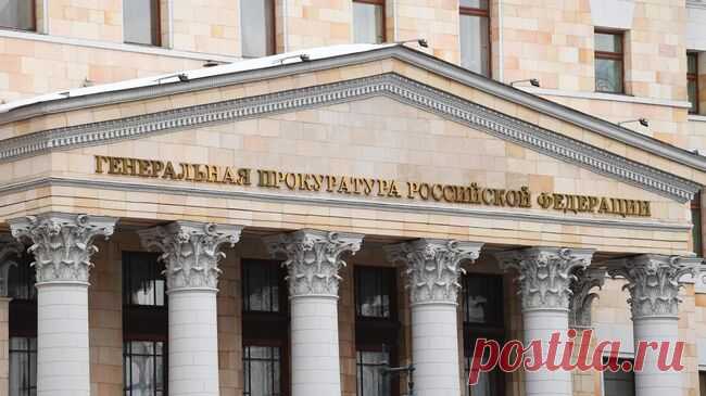 В России признали нежелательной британскую НПО Zimin Foundation*