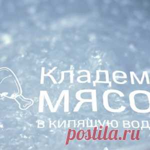 Неповторимый аромат: секреты приготовления наваристого борща