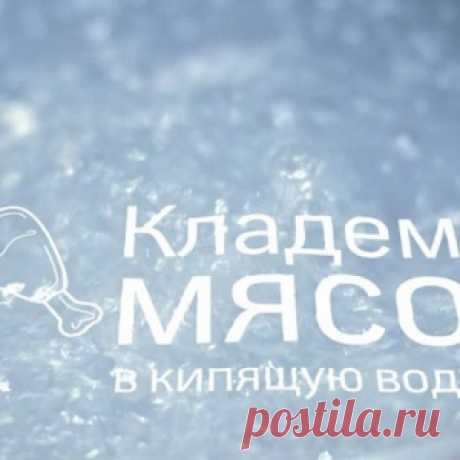 Неповторимый аромат: секреты приготовления наваристого борща