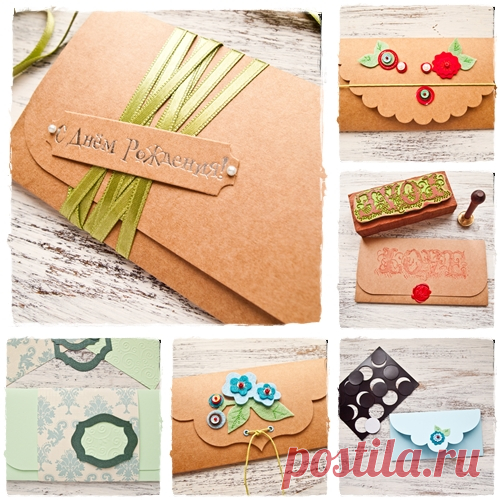 Всем привет)))
Сегодня покажу, несколько способов закрывания подарочного конвертика. 
Все варианты очень простые и не требуют особенных инструментов.
А для оформления использовались рамочки, шильдики и магнитики от Loza