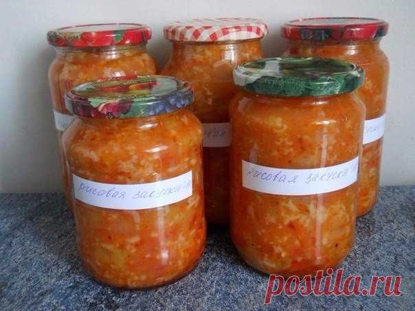 Готовим рисовую закуску на зиму