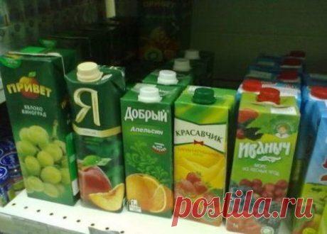 Креативный брендбук в супермаркете | ВКонтакте