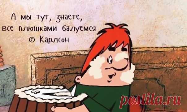 Кликабол. Всё самое интересное - здесь