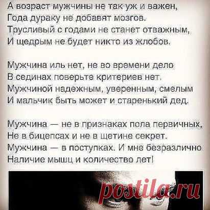 (9) Одноклассники