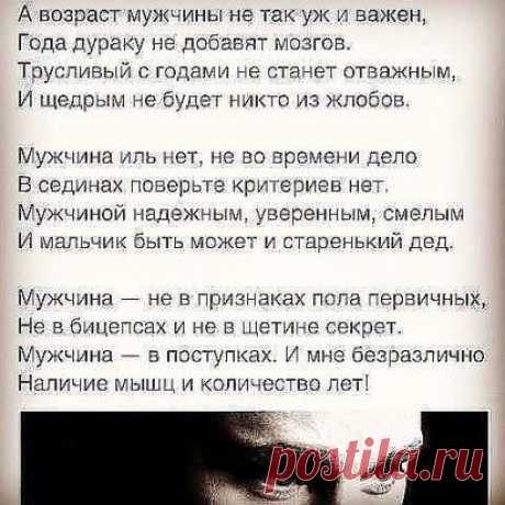 (9) Одноклассники