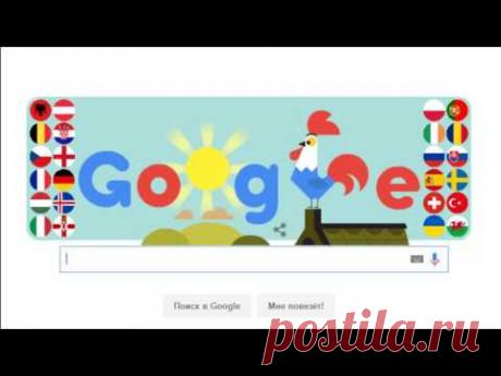 Google Doodle - Чемпионат Европы по футболу 2016