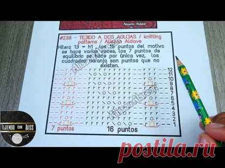 Diagrama #15 - Alisson Alarcon - tejido a dos agujas