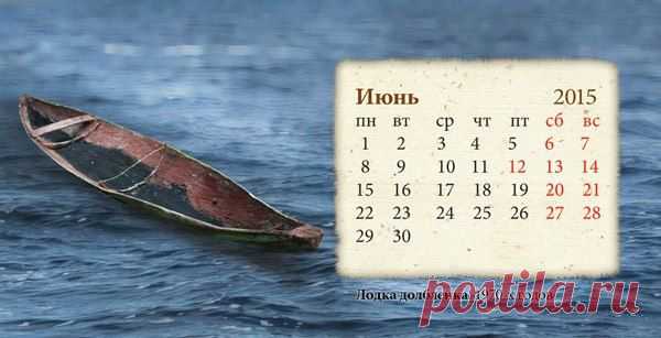 Издательство "Роща"
