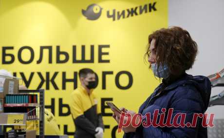 Владелец впервые раскрыл показатели сети «жестких дискаунтеров» «Чижик». X5 Group впервые в своей отчетности указала операционные показатели своей новой сети в формате «жесткий дискаунтер». «Чижик» уже насчитывает 72 точки, и средний чек в них по итогам прошлого года оказался выше, чем у «Пятерочек»