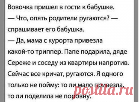ᴼᴿᴵᴳᴵᴺᴬᴸ   SМАЙЛИКИ   (ړײ)