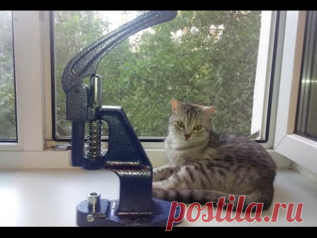 Пресс для установки швейной фурнитуры - "Универсальный" / Press for install of accessories