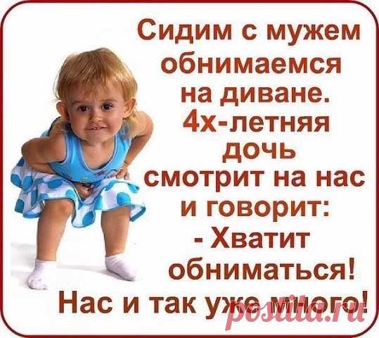 ЕСЛИ ТЫ ГОТОВ ИЗМЕНИТЬ СВОЮ ЖИЗНЬ!!! ЕСЛИ ТЫ ГОТОВ СТАТЬ УСПЕШНЫМ И НЕЗАВИСИМЫМ!!! ВПЕРЕД!!!

ПОЛУЧИ ОФОРМИ ЗАЯВКУ НА УСПЕХ!!!

https://sait-reg.mgmq.ru