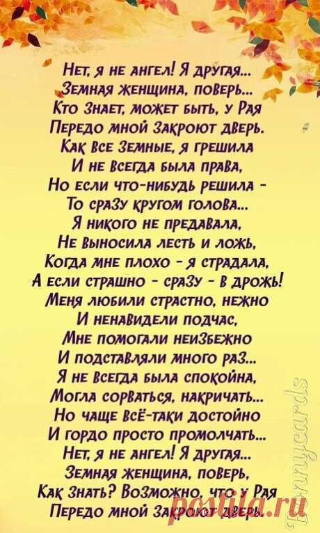 УЮТНЫЕ ИДЕИ! — Разное | OK.RU