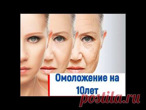 Омолаживаемся на 10 лет!😍 супер крем своими руками😘 плюс густые и длинные ресницы!😍витамины с IHerb!