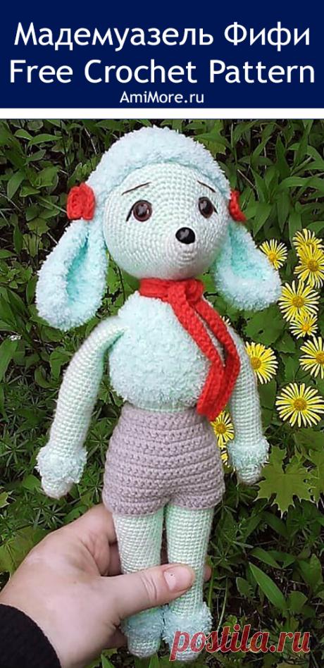 PDF Мадемуазель Фифи крючком. FREE crochet pattern; Аmigurumi animal patterns. Амигуруми схемы и описания на русском. Вязаные игрушки и поделки своими руками  #amimore - Пудель, собака, пёс, собачка, щенок, пёсик.