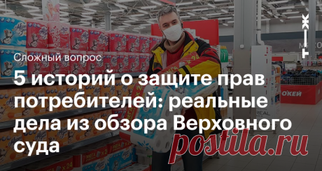 Возврат товара после гарантии, компенсация за удорожание и двойная плата за моральный вред Используйте чужой опыт, чтобы получать максимум от продавцов