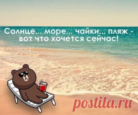 Валюша - 22 апреля 2015 в 16:15