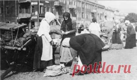 Начало Гражданской войны: фотографии повседневной жизни в 1918 году