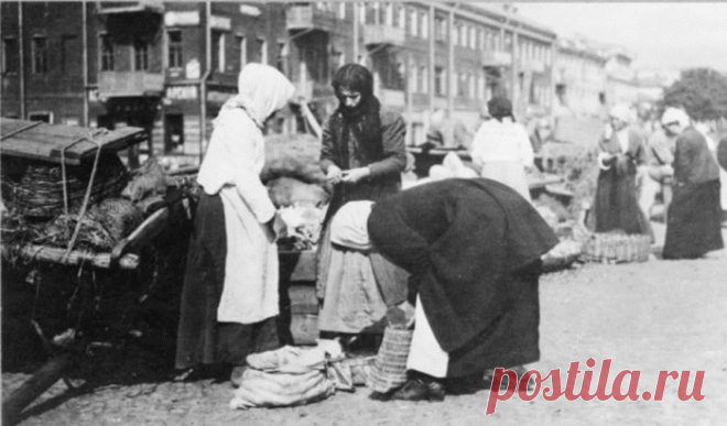 Начало Гражданской войны: фотографии повседневной жизни в 1918 году