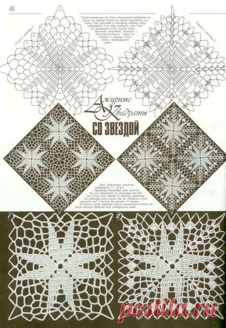 Дуплет 176 — Яндекс.Диск