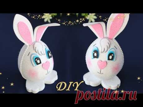 🐰💕 КРОЛИК (ЗАЯЦ) - СИМВОЛ ГОДА 2023 🐰 Bunny Foam EVA 🎄 Christmas Toys