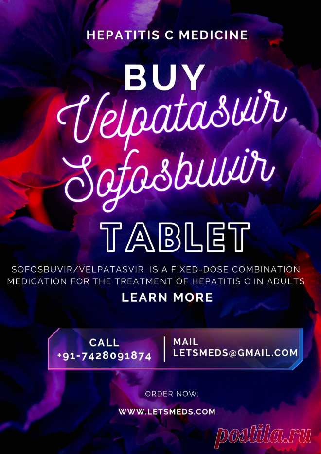 Ang LetsMeds, ay nag-aalok ng pinakamababang presyo ng Velpatasvir Sofosbuvir kahit saan sa mundo. Kami ay nakatitiyak na sa pamamagitan ng pagbibigay sa mga pasyente ng epektibo at mataas na kalidad na mga gamot, matagumpay naming mapapagaling ang kanilang impeksyon sa hepatitis C. Mangyaring makipag-ugnayan sa amin kung mayroon kang anumang mga katanungan tungkol sa aming mga produkto o serbisyo.