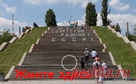 Виртуальный Волгоград. 3D экскурсия по МАМАЕВУ кургану
