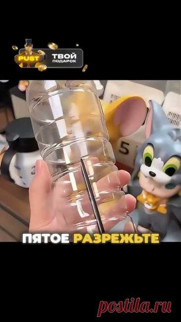#лайфхаки #хочуфакты #лайфхак #топ #интересно