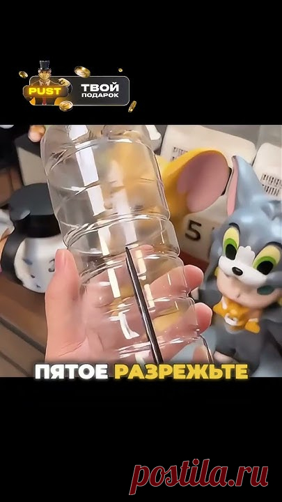 #лайфхаки #хочуфакты #лайфхак #топ #интересно