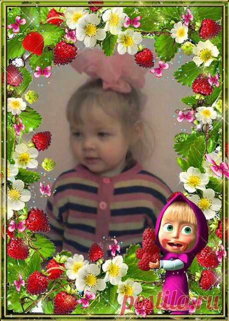 С любимым мультиком.