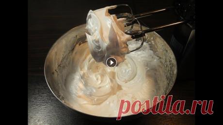 Всем добрый день-) Предлагаю Вашему вниманию немецкий заварной белковый крем. Крем идеален для кремовых цветов. 100 гр сахара с желфиксом 150 гр обычн...