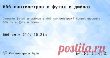 godaltar.orgcompronet: БОГ И ДИА