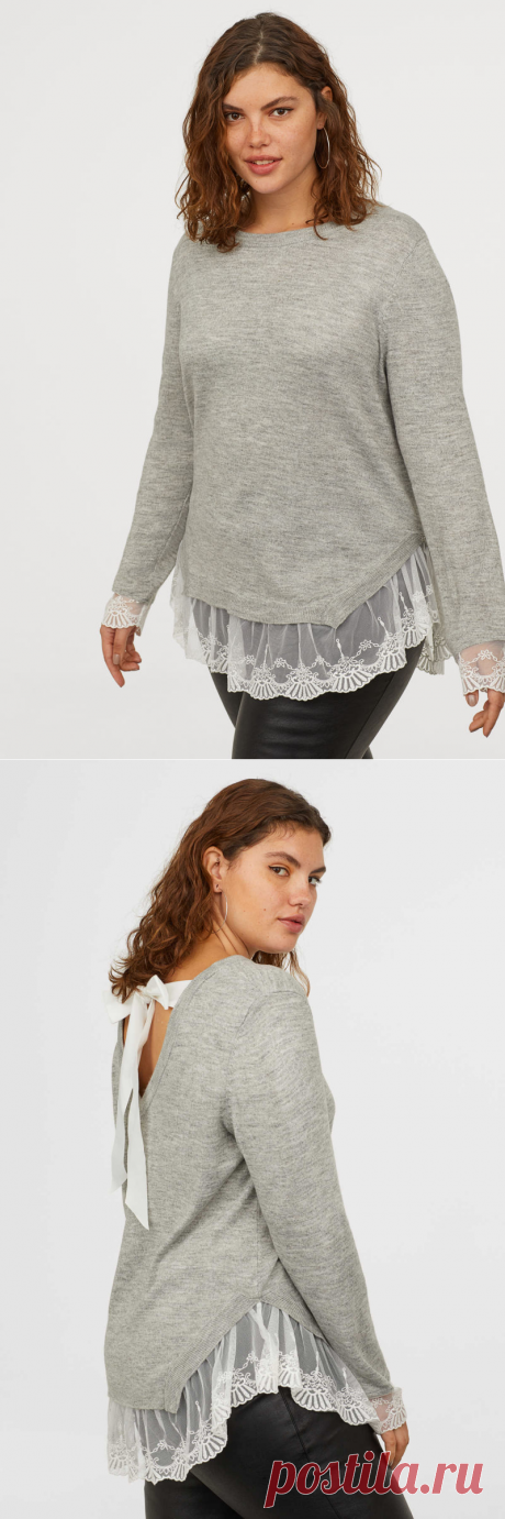 H&amp;M+ Pullover mit Spitze | Hellgraumeliert | DIVIDED | H&amp;M DE