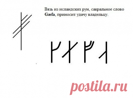 Женская привлекательность/Сила | Записи в рубрике Женская привлекательность/Сила | Дневник Radmillla