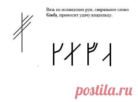 Женская привлекательность/Сила | Записи в рубрике Женская привлекательность/Сила | Дневник Radmillla
