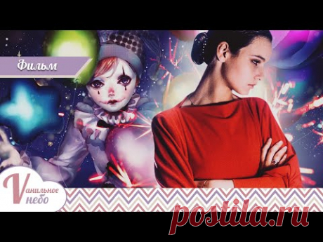 КОМЕДИЙНЫЙ ФИЛЬМ ЭЛЬДАРА РЯЗАНОВА! - Привет, дуралеи! - Русский фильм - Премьера HD