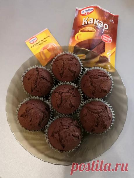Шоколадные маффины пошаговый рецепт с фото на сайте академии выпечки Dr.Oetker