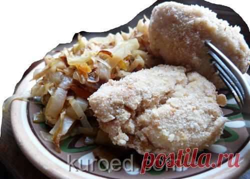 РЕЦЕПТЫ | Куриные котлеты фаршированные грибами