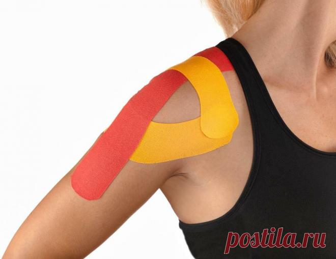 Кинезиотейпирование: принцип действия и эффективность метода
  Кинезиотейпы — эластичные клейкие ленты — успешно применяются в спортивной медицине...
Читай дальше на сайте. Жми подробнее ➡